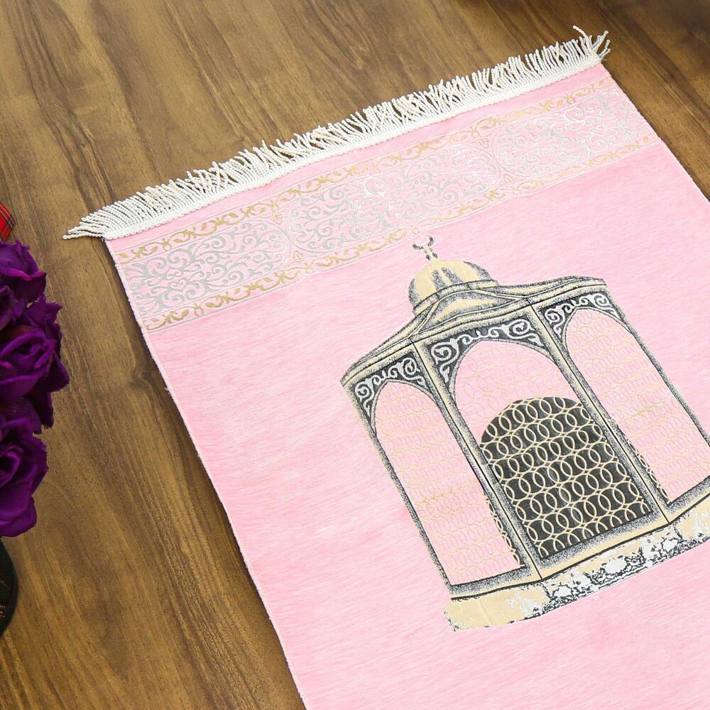 Makam-ı İbrahim Lüks Şönil Seccade Pembe (70x126cm) 240 gr