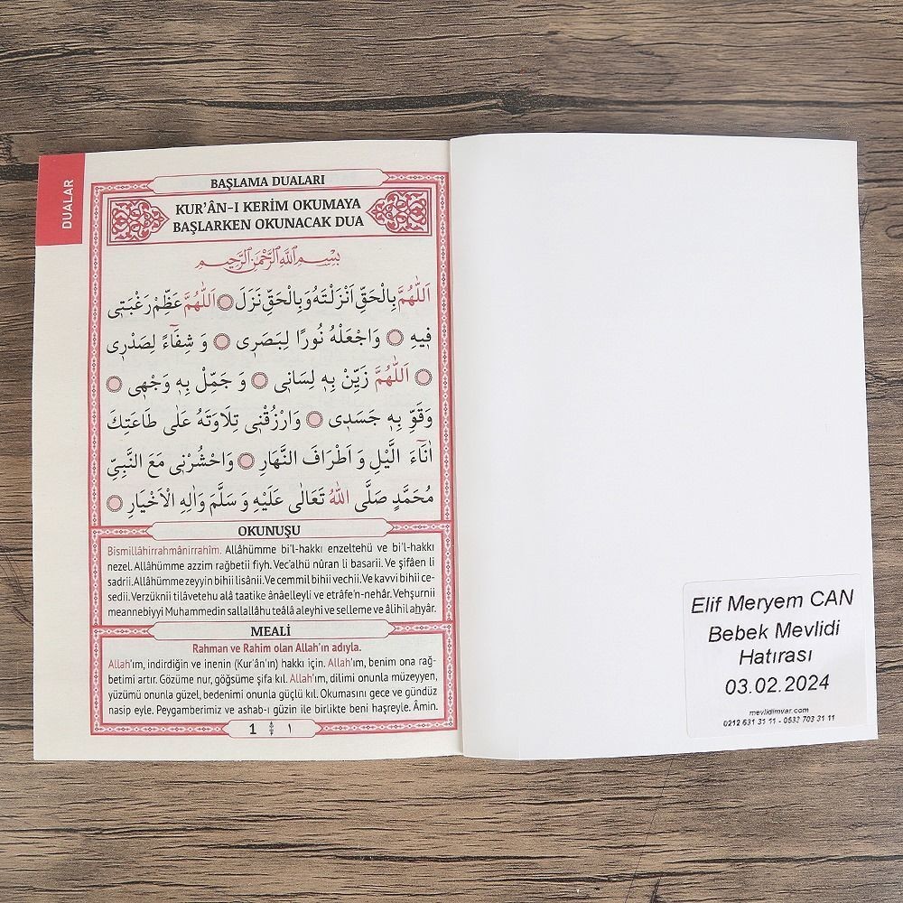 Ekonomik Yasin Kitabı Türkçe Okunuşlu ve Mealli Karton Kapak Çanta Boy(12x16 80 Sayfa) isme Özel Etiket -Kabe Pembe