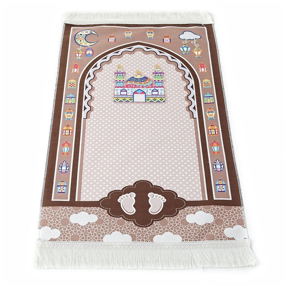 Çocuk Seccadesi Sahra Kahve 82×45 cm 110 gr - Tesbih Hediyeli