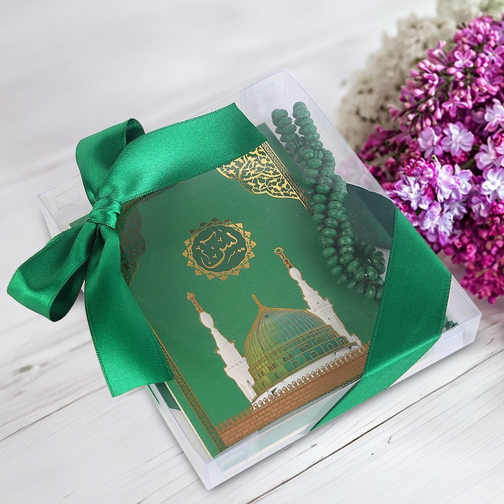 Ekonomik Yasin Kitabı(12*16 cm, 90 gr, 80 Sayfa) Tesbih,Süslemeli Asetat Kutulu-Mevlevi Yeşil