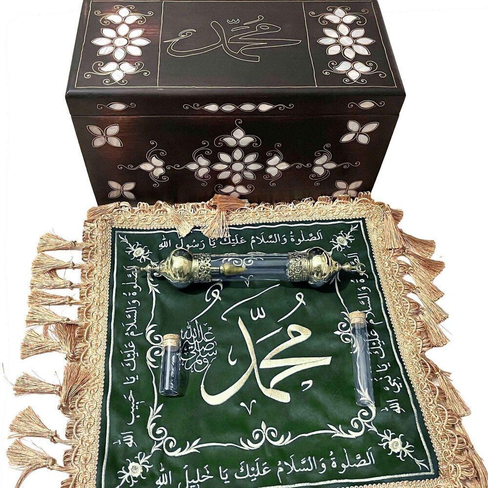 Sakal-ı Şerif Örtüsü Puşide Türbe Yeşili ( 39x39cm ) 145 gr
