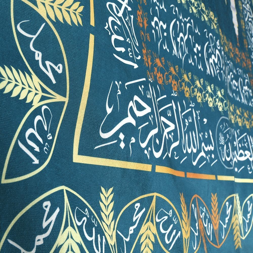 Dijital Baskılı Tabut Örtüsü Turkuaz Raşel Kumaş (114x240 cm) 880 gr