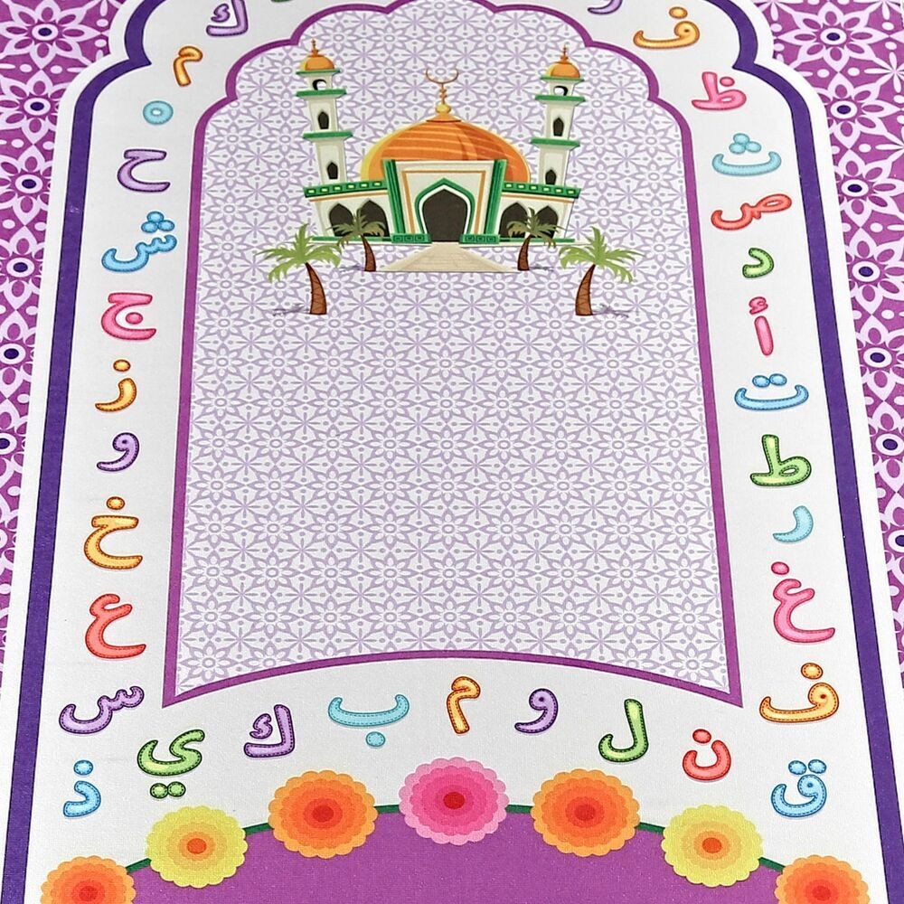 Çocuk Seccadesi Aksa - Mor 45x82 cm - 110 gr - Tesbih Hediyeli