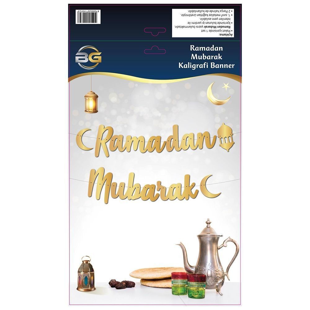 Ramazan Süsü Ramadan Mubarek Kaligrafi Banner