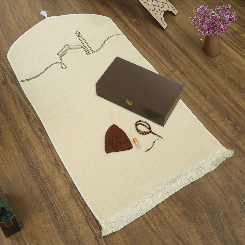 Lüks Ahşap Kutulu Seccade Seti Kahverengi (37*20*8 cm,1.725 gr)