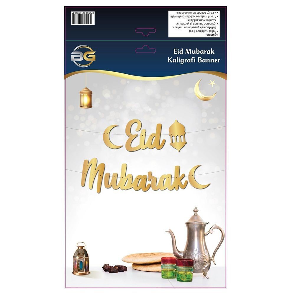 Ramazan Süsü Eid Mubarak Kaligrafi Banner