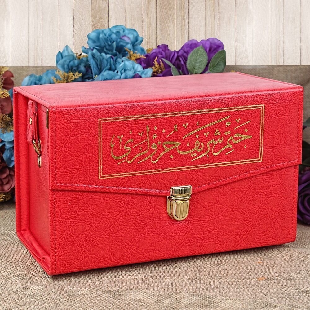Çantalı Kırmızı 30 Cüz Kur'an Orta boy 17*24 cm Mühürlü