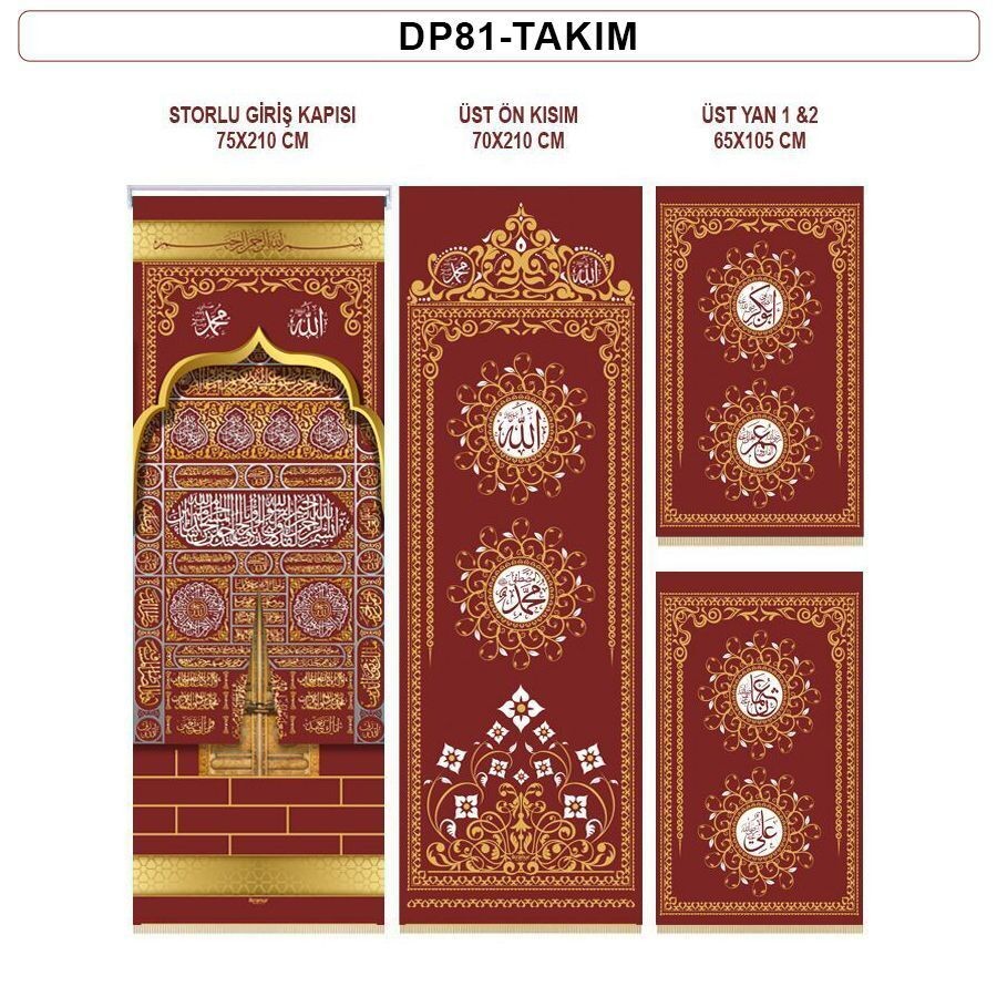Storlu Minber Perdesi 4'Lü Takım - DP81