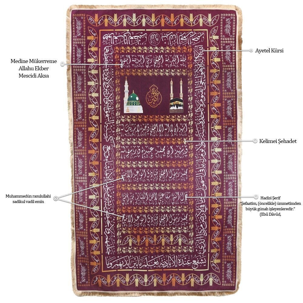 Dijital Baskılı Tabut Örtüsü Bordo Raşel Kumaş (114x240 cm) 880 gr