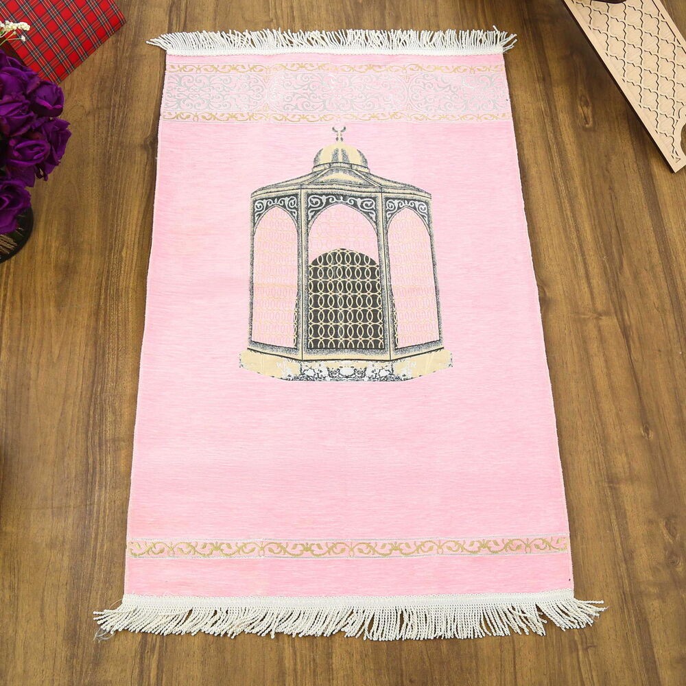 Makam-ı İbrahim Lüks Şönil Seccade Pembe (70x126cm) 240 gr