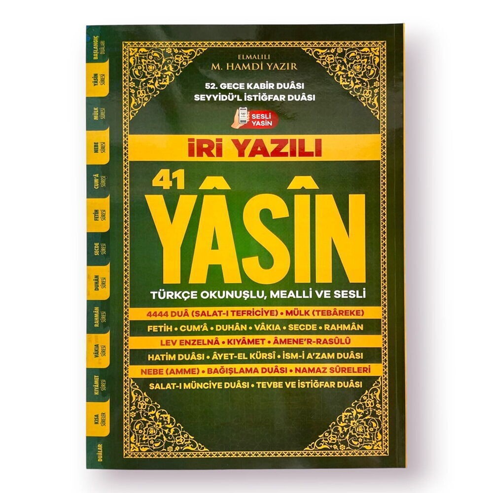 41 Yasin Karton Kapak, Fihristli , Bilgisayar Hatlı, İri Yazılı ,Qr Kodlu Sesli Yasin Kitabı 192 Sayfa Cami Boy-Yeşil(25x34 Cm)