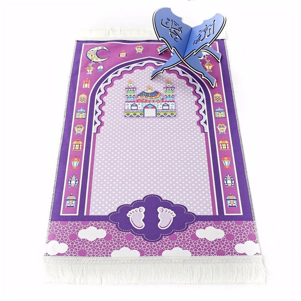 Çocuk Seccadesi Sahra Mor 82×45 cm 110 gr - Tesbih Hediyeli