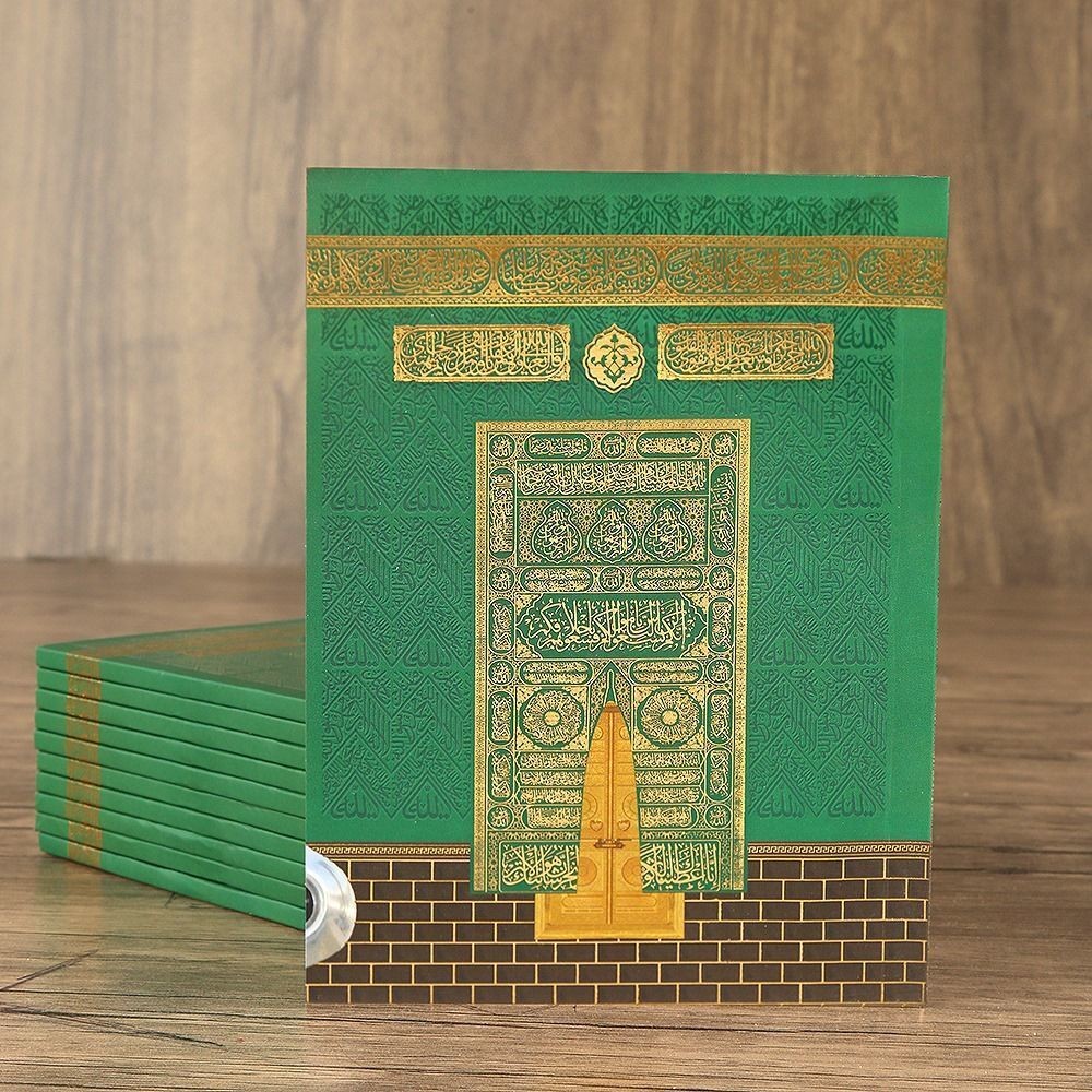 Ekonomik Yasin Kitabı Çanta Boy(12x16 80 Sayfa) İsme Özel Etiket Hediyeli-Yeşil