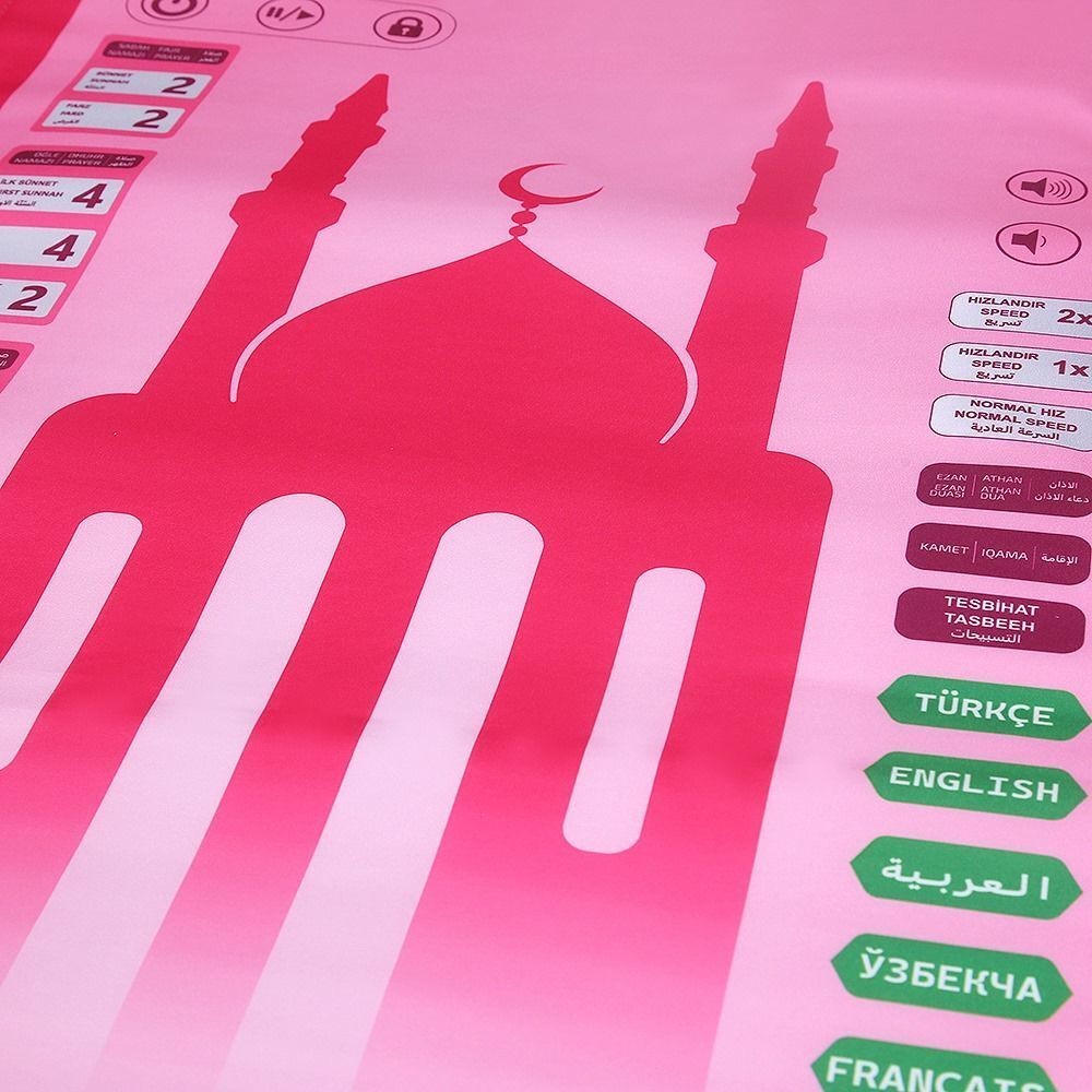 Çocuklar İçin Sesli Konuşan Namaz Kıldıran Seccade ( 7 Dil Seçeneğiyle ) Pembe