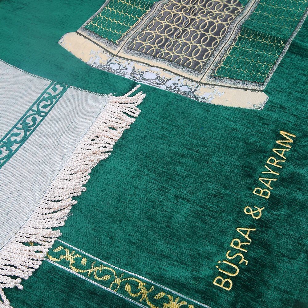 Makam-ı İbrahim Lüks Şönil Seccade Yeşil İsme Özel 70x126 cm-240 gr