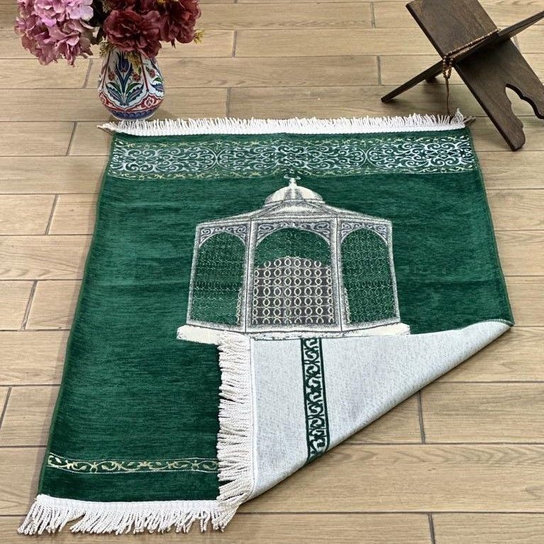 Makam-ı İbrahim Lüks Şönil Seccade Yeşil 70x126 cm-240 gr