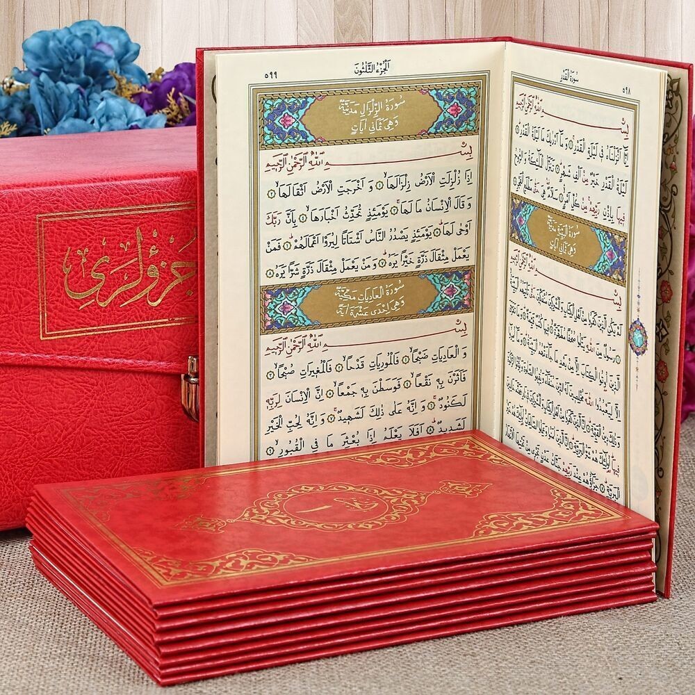 Çantalı Kırmızı 30 Cüz Kur'an Orta boy 17*24 cm Mühürlü