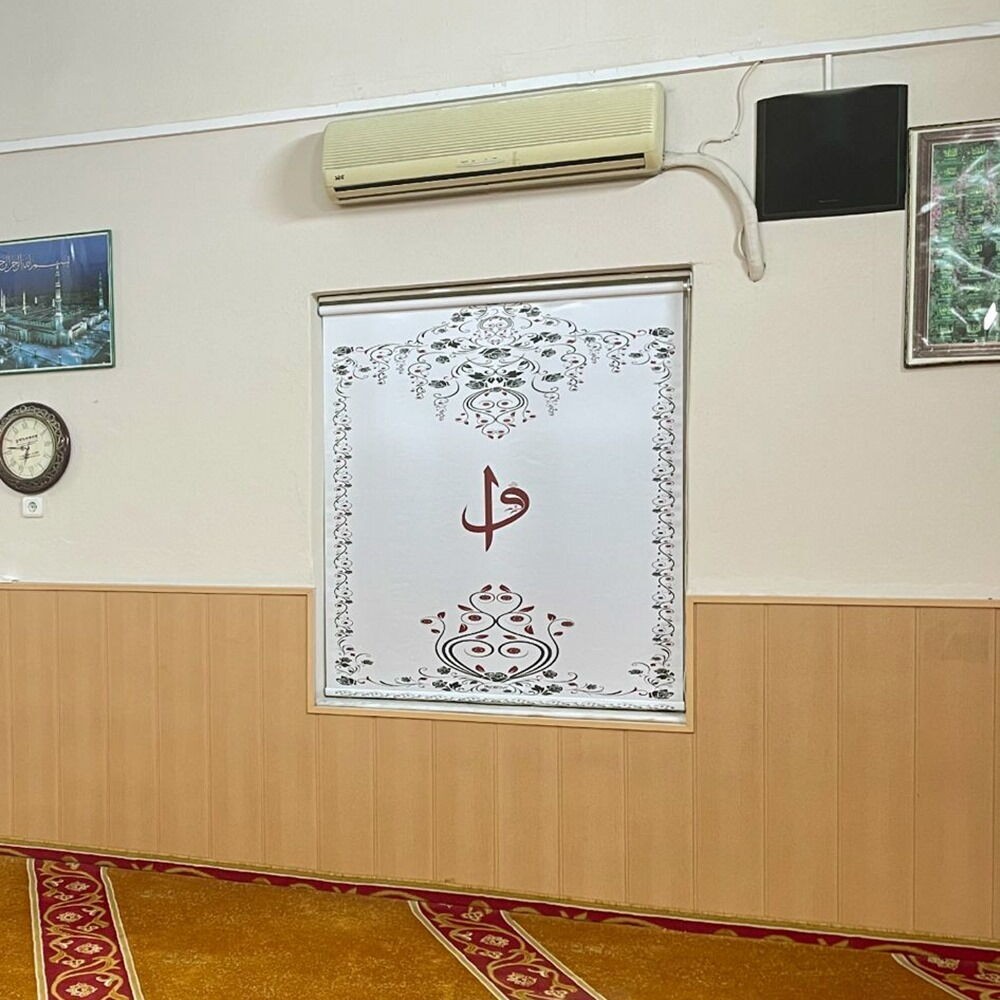 Cami Üst Balkon Bay Bayan Ayırıcı Storlu Perde(150*210 cm)