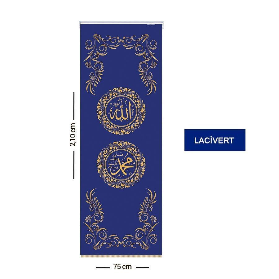 Lafzatullah & İsmi Nebi Storlu Minber Perdesi   75 * 210