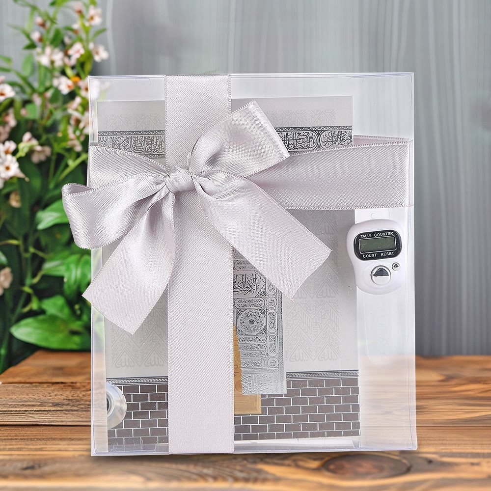 Ekonomik Yasin Kitabı(12*16 cm 80 Sayfa) Zikirmatik,Süslemeli Asetat Kutulu-Gri
