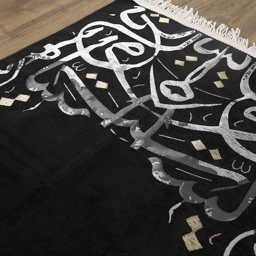 Hat  Desenli Lüks Şönil Seccade -Siyah(70*125 cm 240 gr)