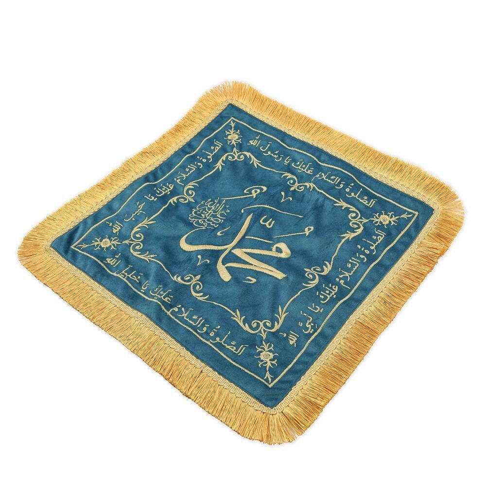 Sakal-ı Şerif  Örtüsü Puşide Mavi ( 39x39cm ) 145 gr