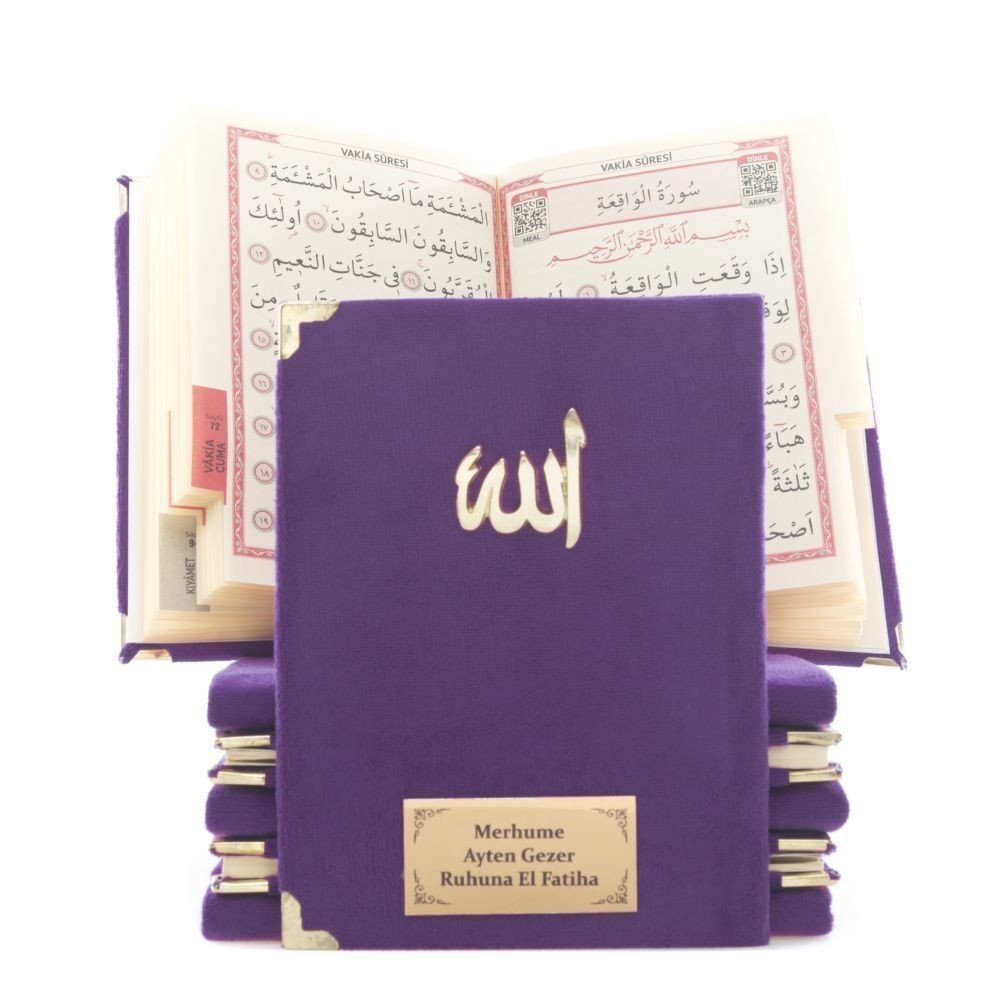 Hediyelik Seccade, Kadife Yasin (İsme Özel), İnci Tesbih, Asetat Kutulu (26×23) İslami Set-Mor