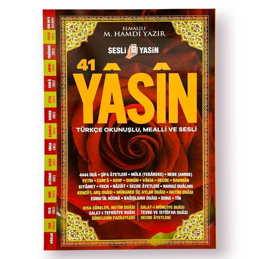 41 Yasin 192 sayfa ,Fihristli, Karton Kapak, Şamua Kağıt, Sesli Yasin, Orta  Boy (16*24 cm)