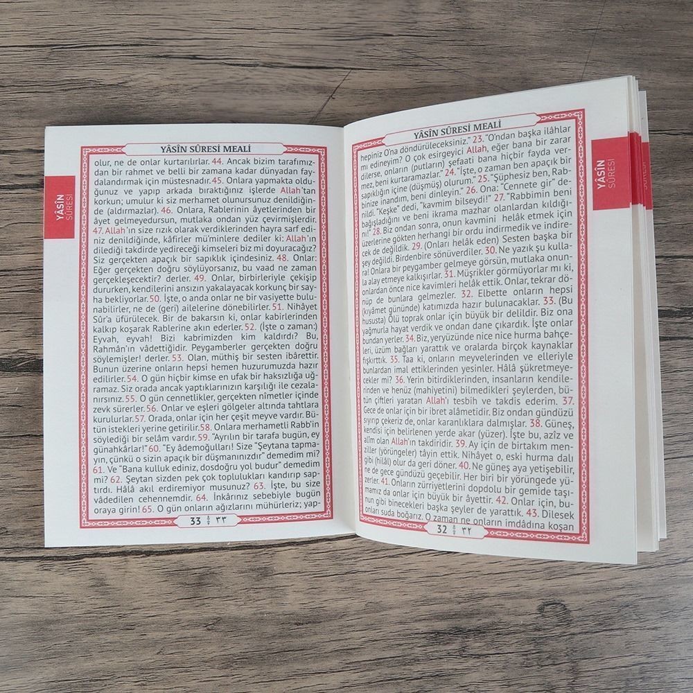 Ekonomik Yasin Kitabı Çanta Boy(12x16 80 Sayfa) İsme Özel Etiket Hediyeli-Krem