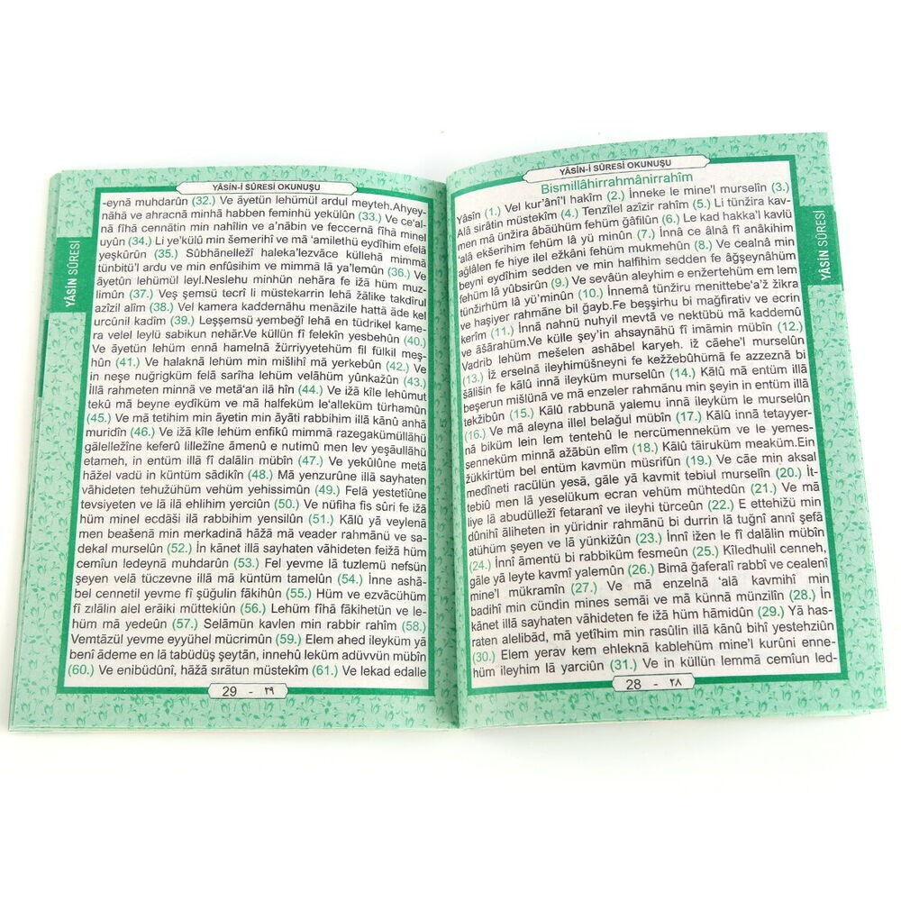 Yasin Kitabı Defne Ekonomik Çanta Boy(12x16 80 Sayfa) İsme Özel Etiket Hediyeli-Yeşil