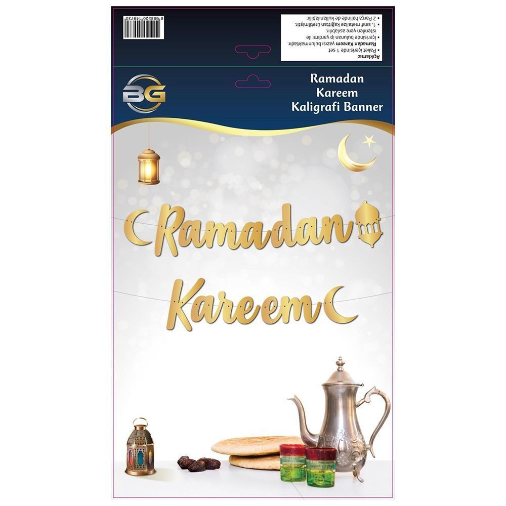 Ramazan Süsü Ramadan Kareem Kaligrafik Banner