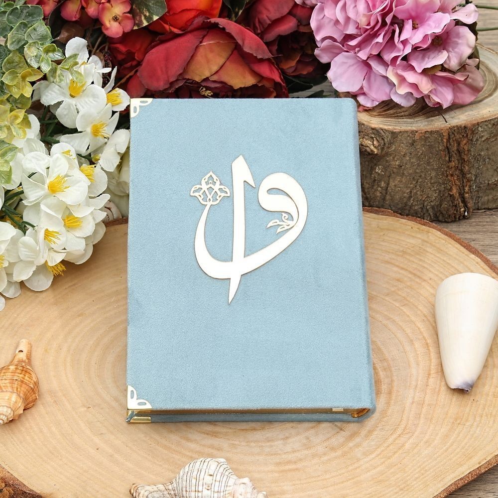 Kadife Kaplı Kur'an-ı Kerim Mühürlü (Çanta Boy), Elif Vav Pleksi, Mühürlü Renk Seçenekli