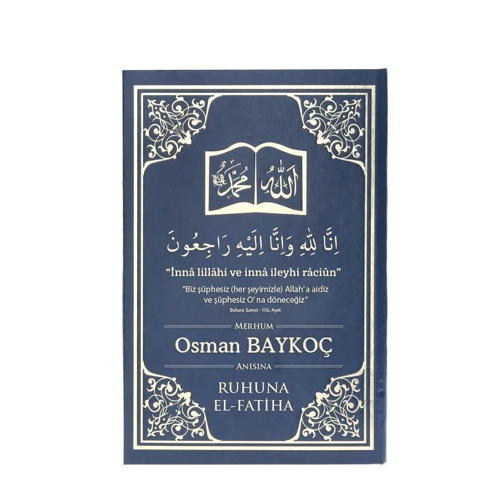 Yasin Cüzü İsme Özel Baskılı (Orta Boy 16×24, 192 Sayfa) Lacivert