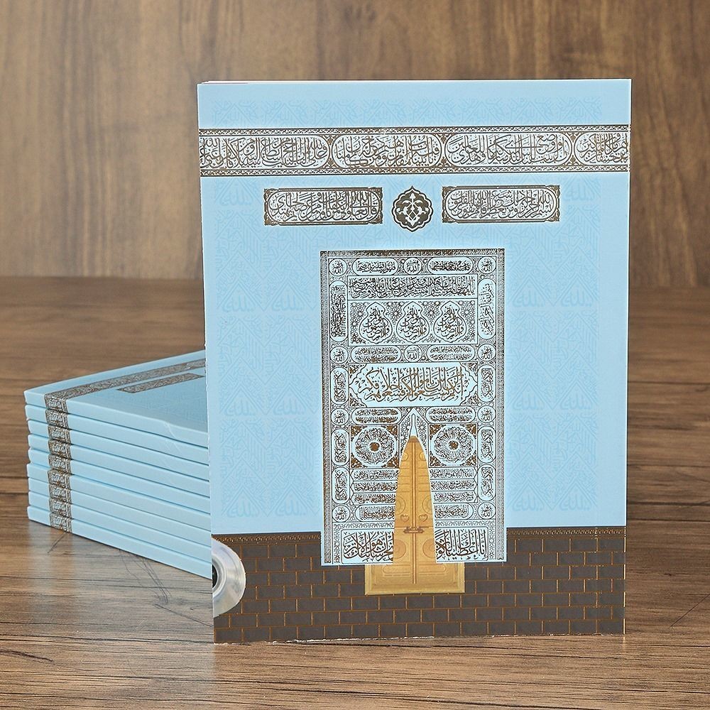 Ekonomik Yasin Kitabı Çanta Boy(12x16 80 Sayfa) İsme Özel Etiket Hediyeli-Mavi
