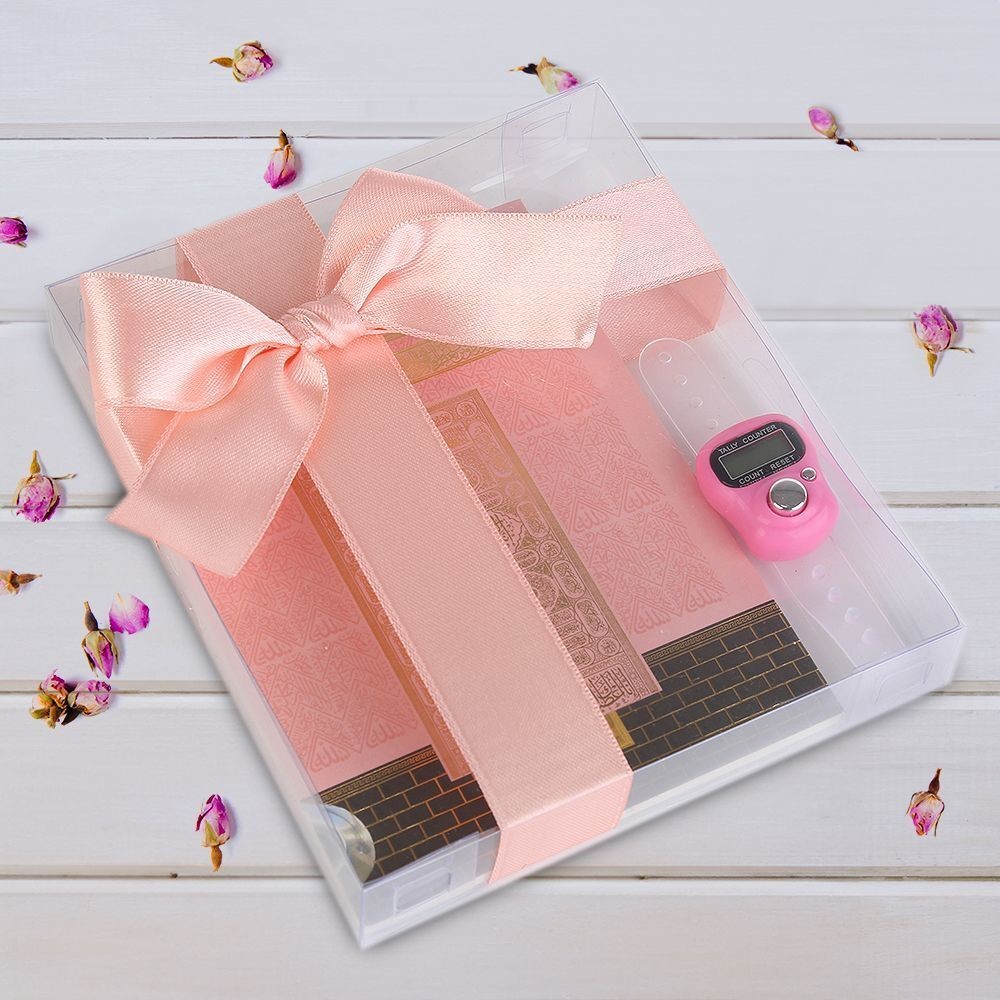 Ekonomik Yasin Kitabı(12*16 cm 80 Sayfa) Zikirmatik,Süslemeli Asetat Kutulu-Pembe