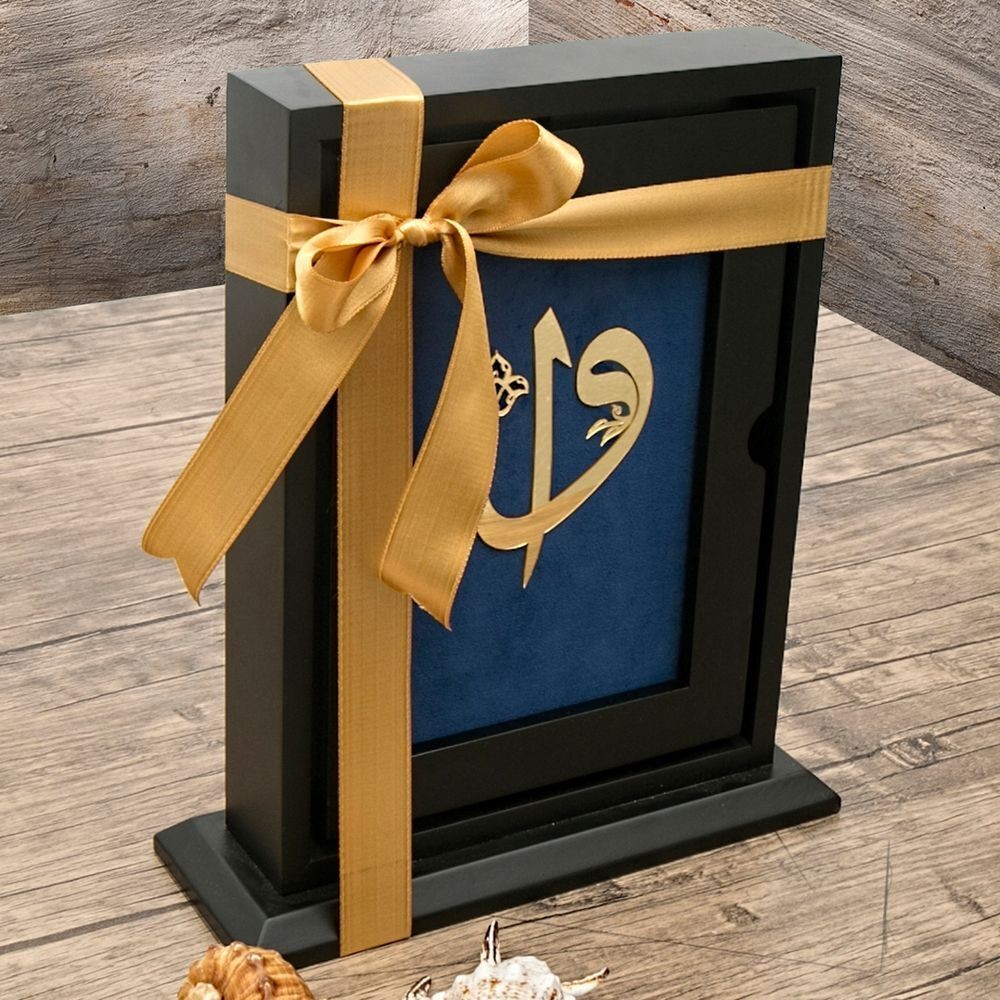 Lüks Ahşap Kutulu Kur'an-ı Kerim  Kabı  ( 22x25 cm )