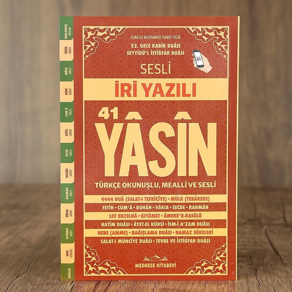 Yasin-i Şerif Sesli İri Büyük Yazılı Türkçe Okunuşlu Ve Mealli Karton Kapak (Orta Boy 16x24 cm 192 Sayfa)