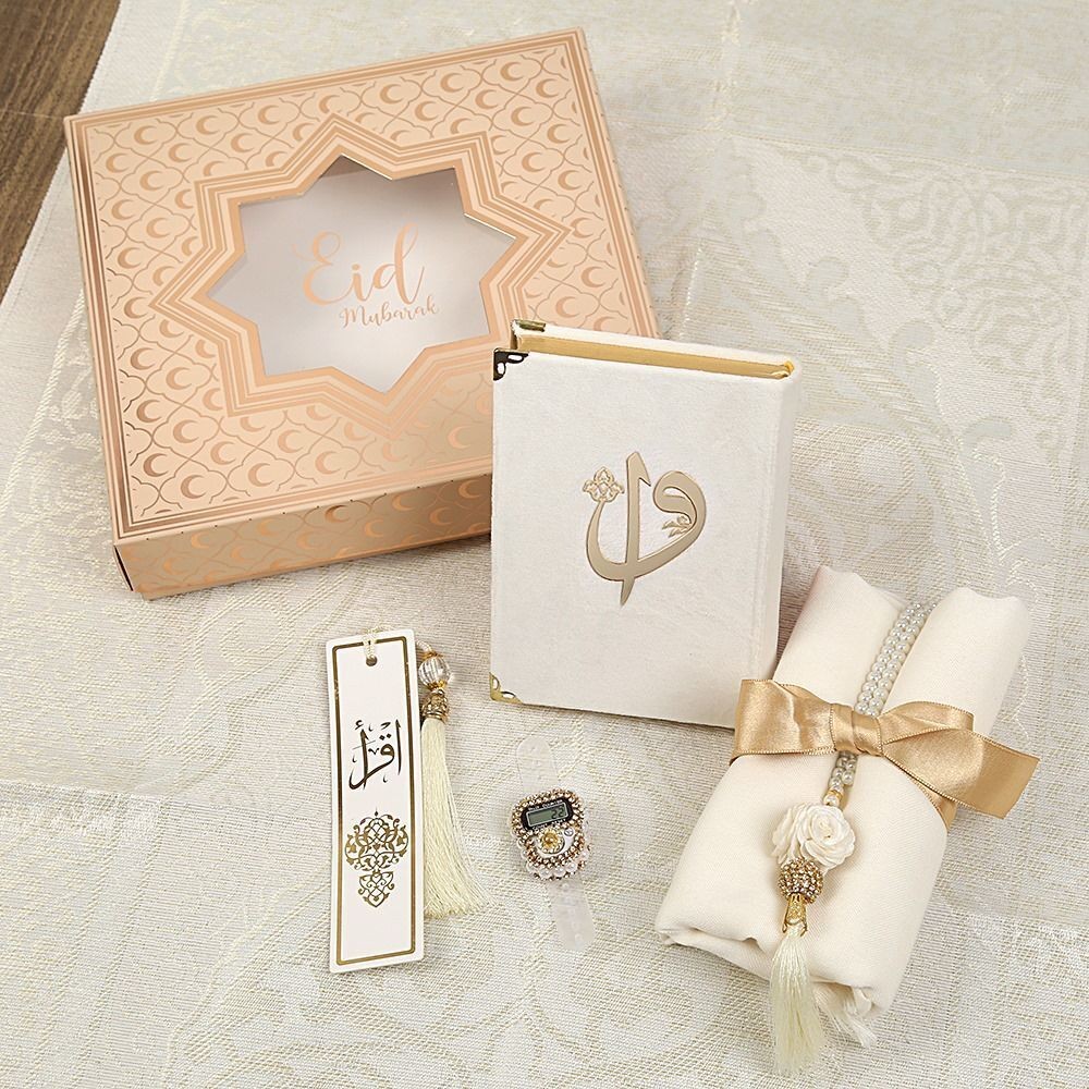 Hediyelik Ramazan Paketi Eid Mubarak Krem(26*26*6 cm850gr)