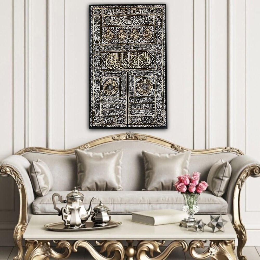 Kabe Kapısı Örtüsü Dokuma(65*100cm)Düz Gümüş