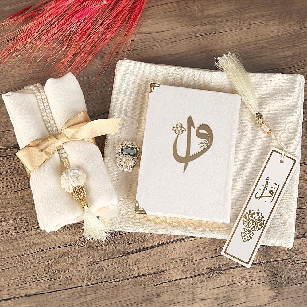 Hediyelik Ramazan Paketi Eid Mubarak Krem(26*26*6 cm850gr)