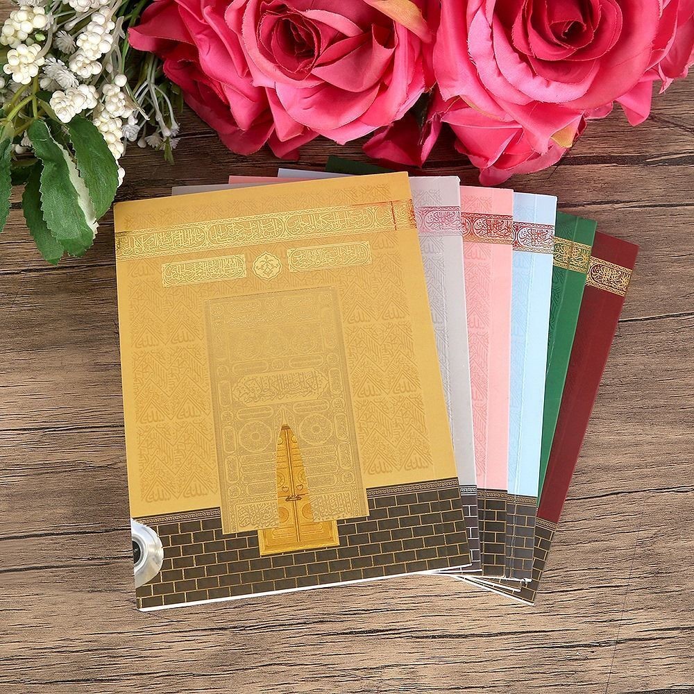 Ekonomik Yasin Kitabı Türkçe Okunuşlu ve Mealli Karton Kapak Çanta Boy(12x16 80 Sayfa) isme Özel Etiket -Kabe Pembe