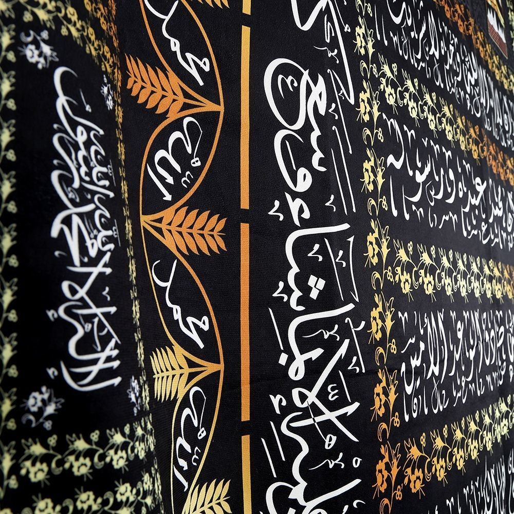 Dijital Baskılı Tabut Örtüsü Siyah  Raşel Kumaş (114x240 cm) 880 gr