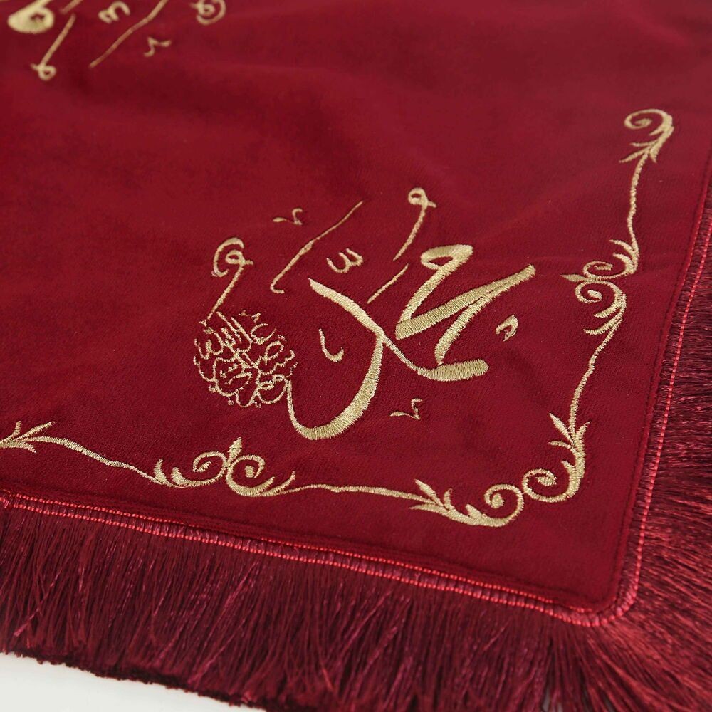 Sakal-ı Şerif  Örtüsü Puşide Alt-Üst 2 Adet Bordo Saçaklı ( 39x39cm  - 30x30cm ) 295 gr
