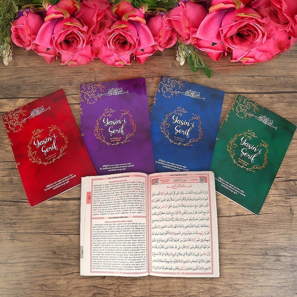 Ekonomik Yasin Kitabı ( Ortaboy 16×24, 64 Sayfa, Etiket Hediyeli)- Mor