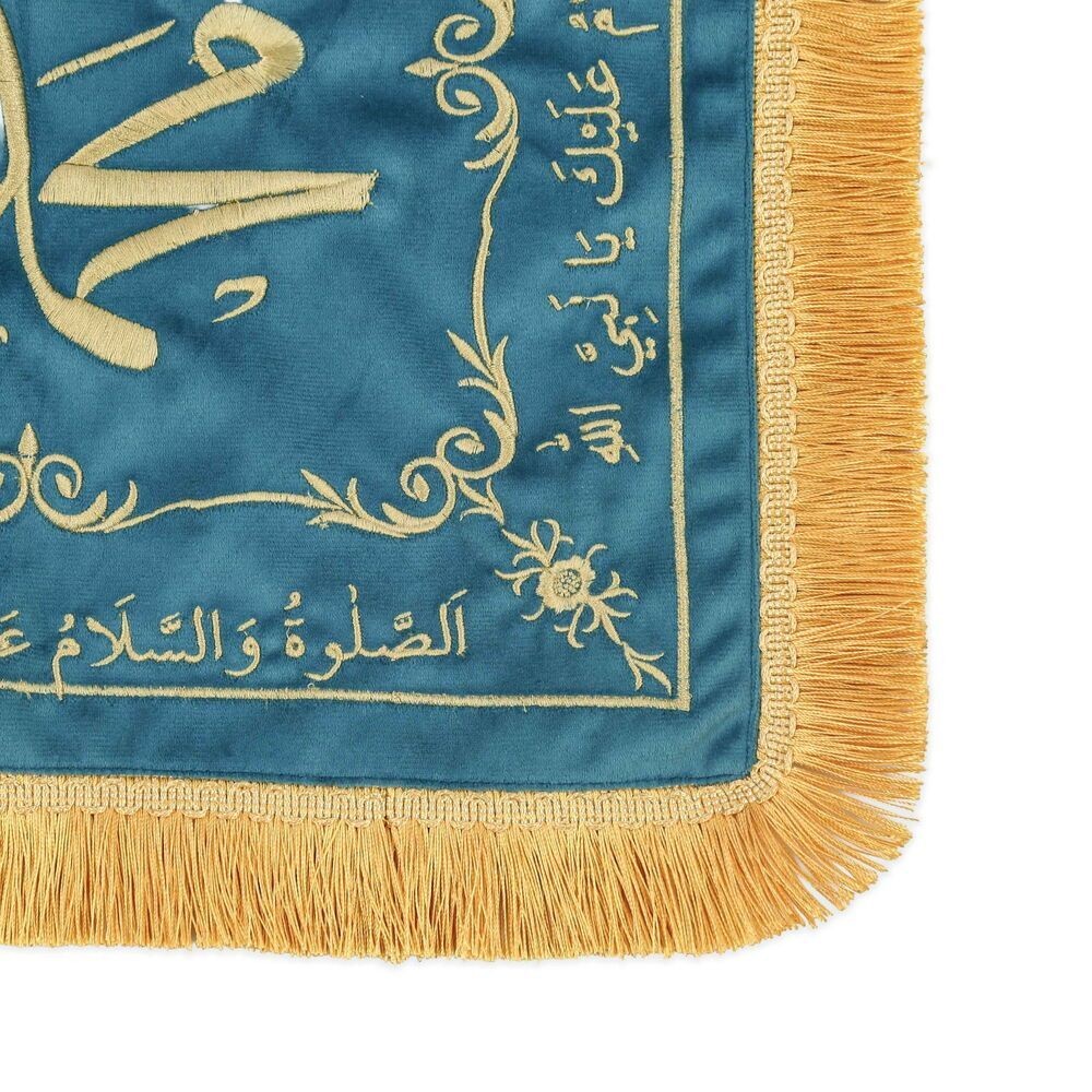Sakal-ı Şerif  Örtüsü Puşide Mavi ( 39x39cm ) 145 gr