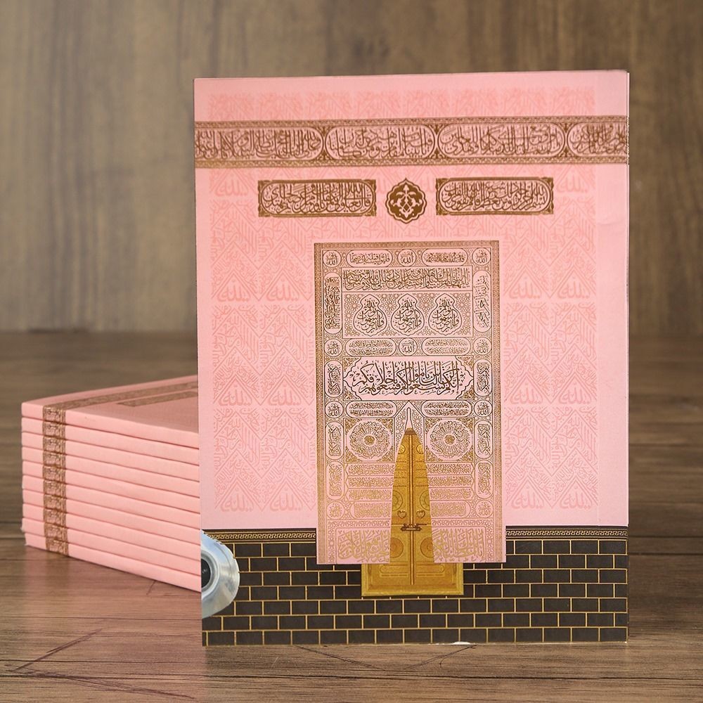 Ekonomik Yasin Kitabı Türkçe Okunuşlu ve Mealli Karton Kapak Çanta Boy(12x16 80 Sayfa) isme Özel Etiket -Kabe Pembe