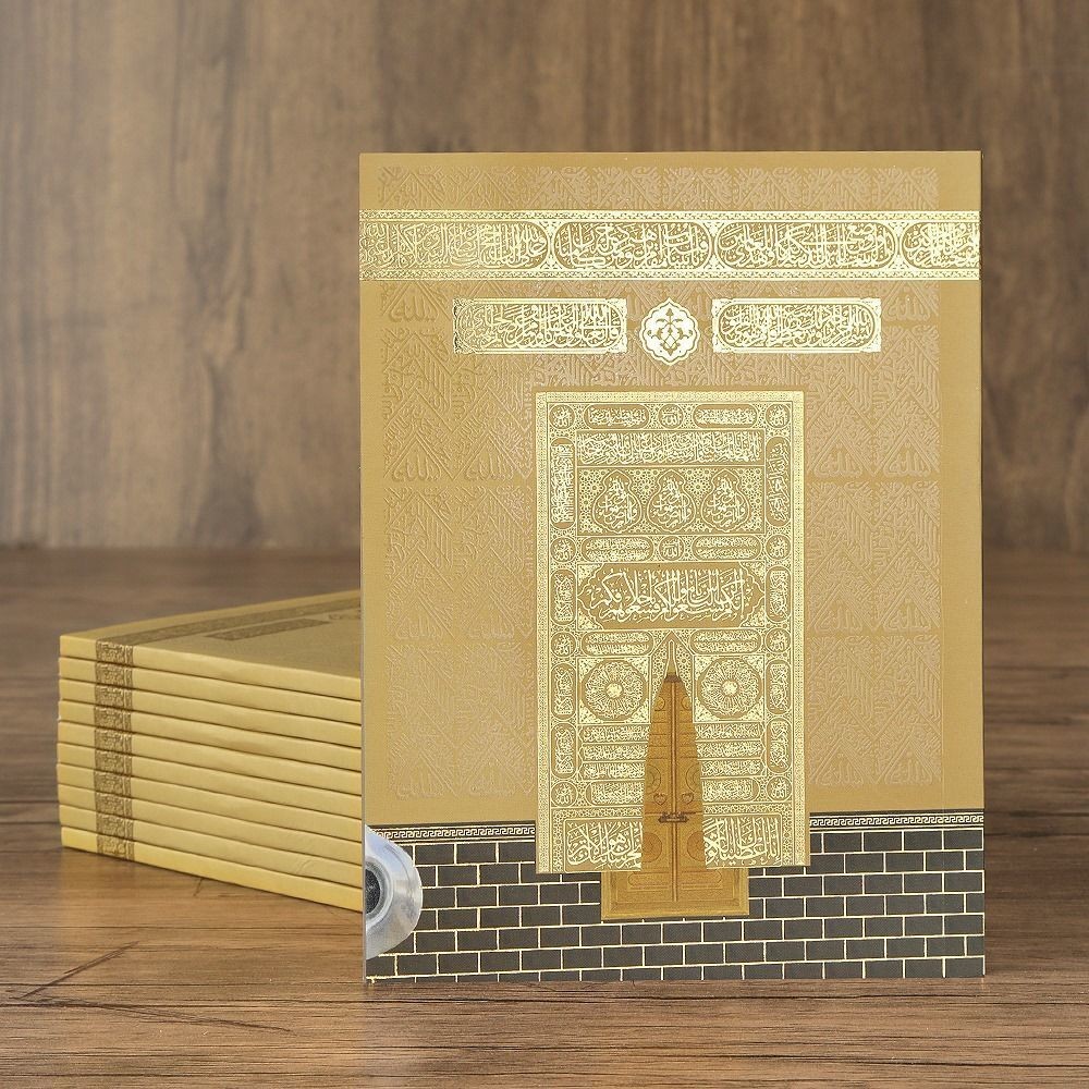 Ekonomik Yasin Kitabı Çanta Boy(12x16 80 Sayfa)isme Özel Etiket Hediyeli-Gold