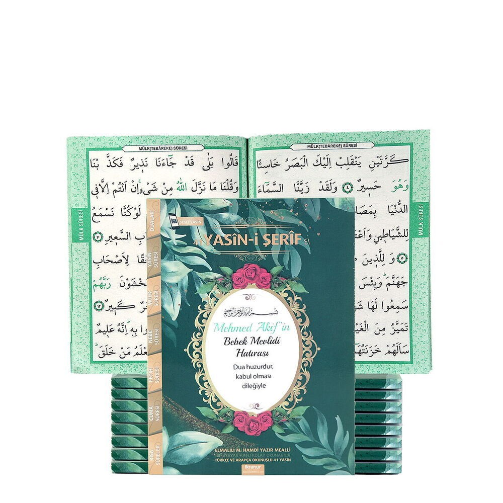 Yasin Kitabı Defne Ekonomik Çanta Boy(12x16 80 Sayfa) İsme Özel Etiket Hediyeli-Yeşil