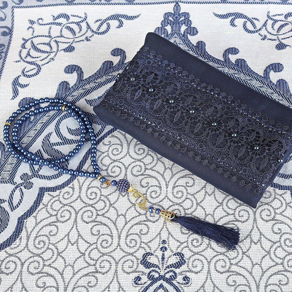 Hediyelik Seccade, Şal, İnci Tesbih, Asetat Kutulu (26×23 cm 450 gr) Set-Lacivert