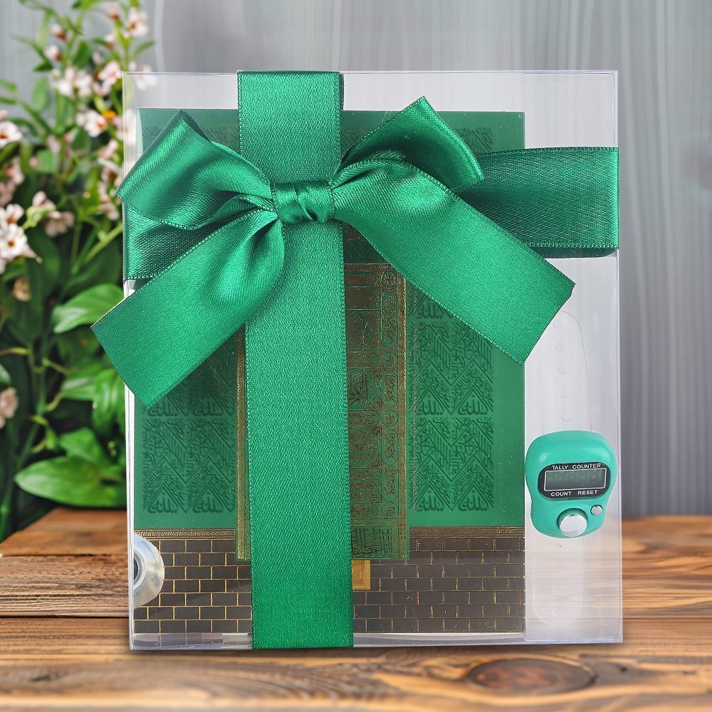 Ekonomik Yasin Kitabı(12*16 cm ,90 gr, 80 Sayfa) Zikirmatik,Süslemeli Asetat Kutulu-Yeşil